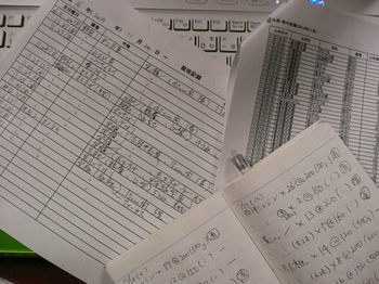 201412117.jpg