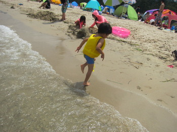 IMG_8492.JPG
