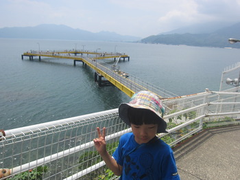 IMG_8533.JPG