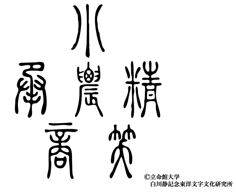 京都大原山本小農園 ロゴマーク